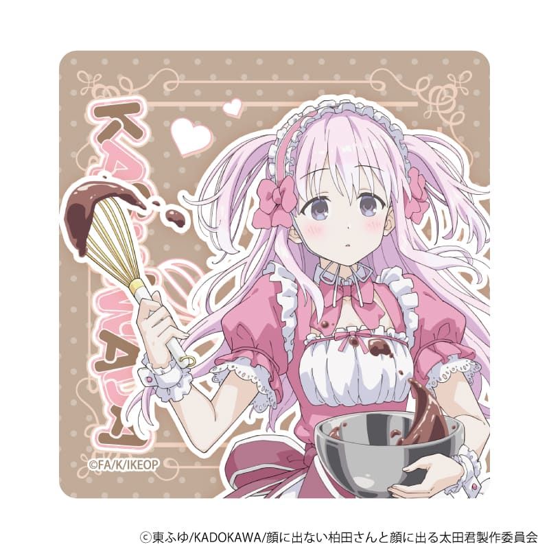 ダイカットスマホステッカー「TVアニメ『顔に出ない柏田さんと顔に出る太田君』」01/柏田さん メイド服ver.(描き下ろしイラスト)