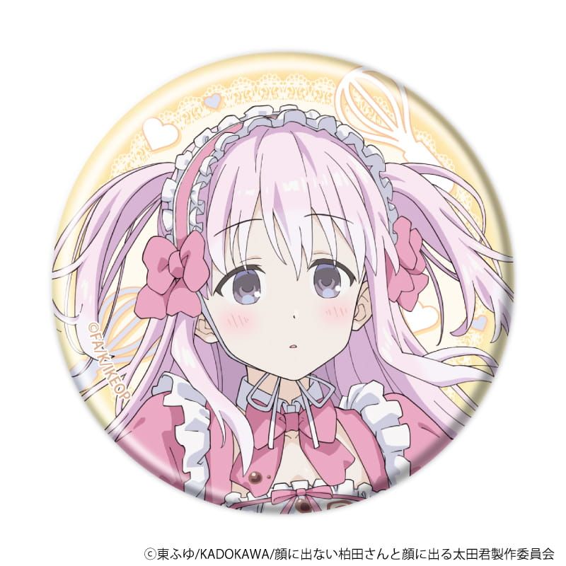 缶バッジ「TVアニメ『顔に出ない柏田さんと顔に出る太田君』」04/メイド服&チャイナ服ver. コンプリートセット(全5種)(描き下ろしイラスト)