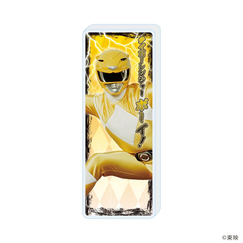 ミニアクリルブロック「恐竜戦隊ジュウレンジャー」04/タイガーレンジャー(公式イラスト)