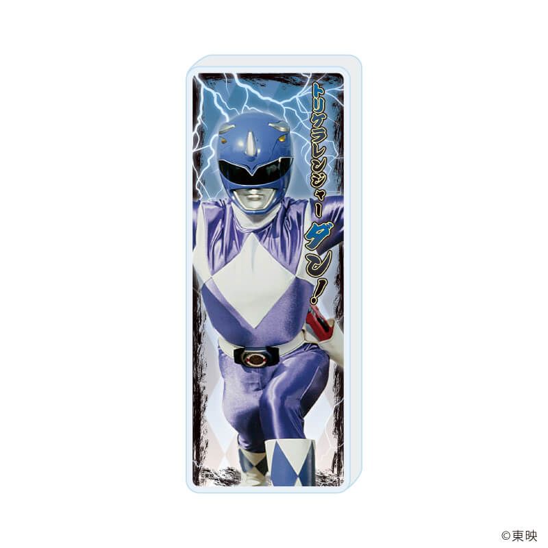 ミニアクリルブロック「恐竜戦隊ジュウレンジャー」03/トリケラレンジャー(公式イラスト)