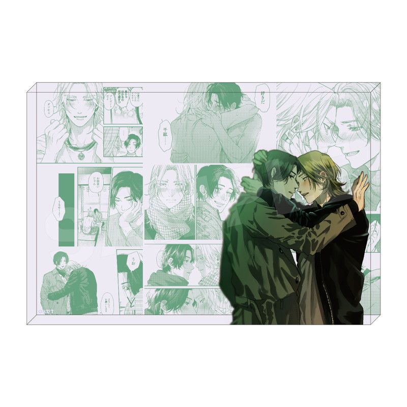 浩然と千紘の思い出アクリルブロック