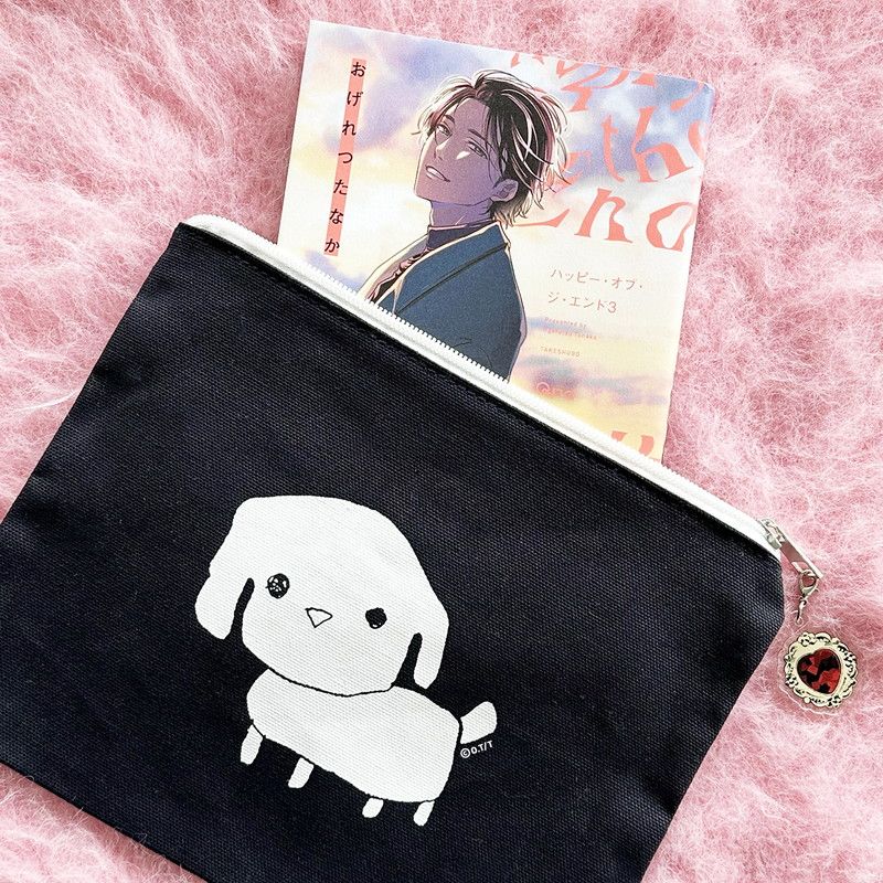 浩然が描いた犬ポーチ