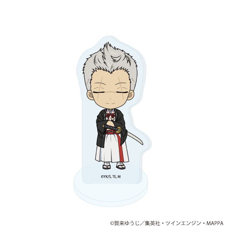 アクリルぷちスタンド「地獄楽」05/コンプリートセット(全9種)(公式イラスト)