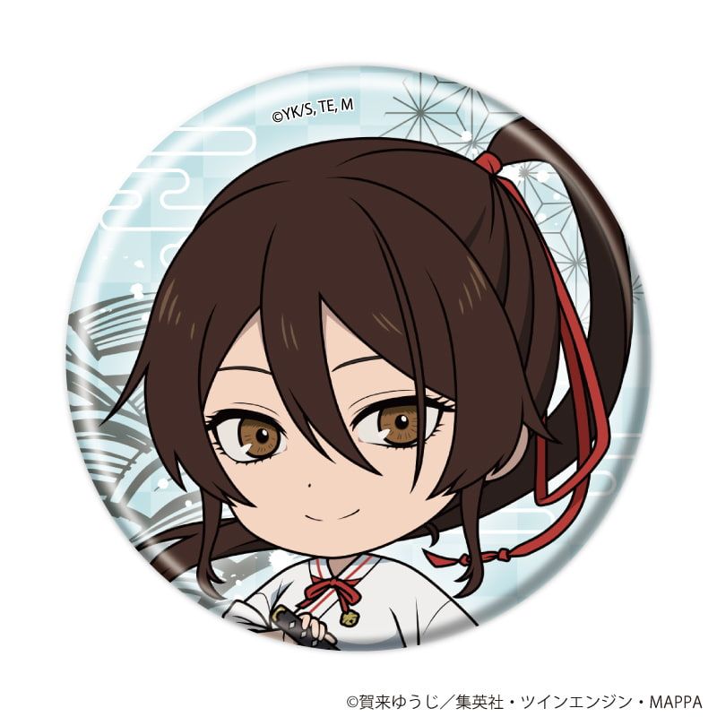 缶バッジ「地獄楽」08/コンプリートセット(全9種)(公式イラスト)