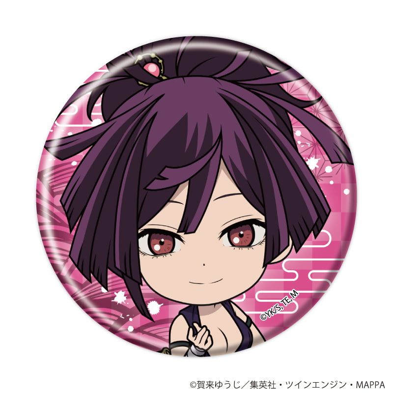 缶バッジ「地獄楽」08/コンプリートセット(全9種)(公式イラスト)