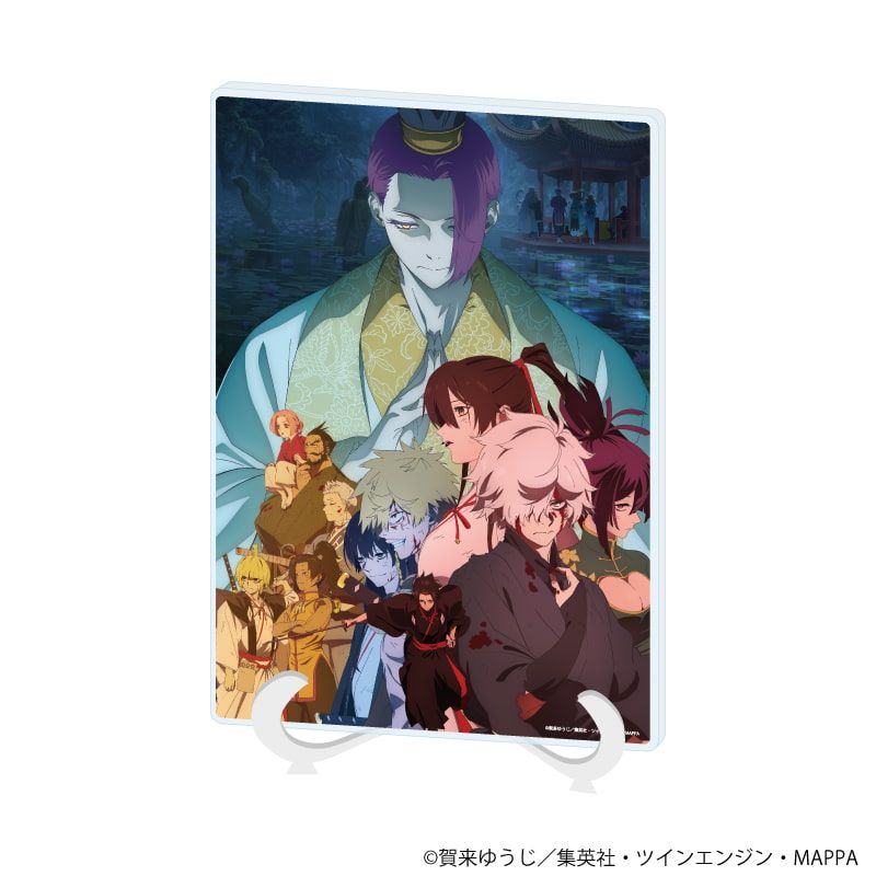 アクリルアートボード(A5サイズ)「地獄楽」03/キービジュアル(公式イラスト)