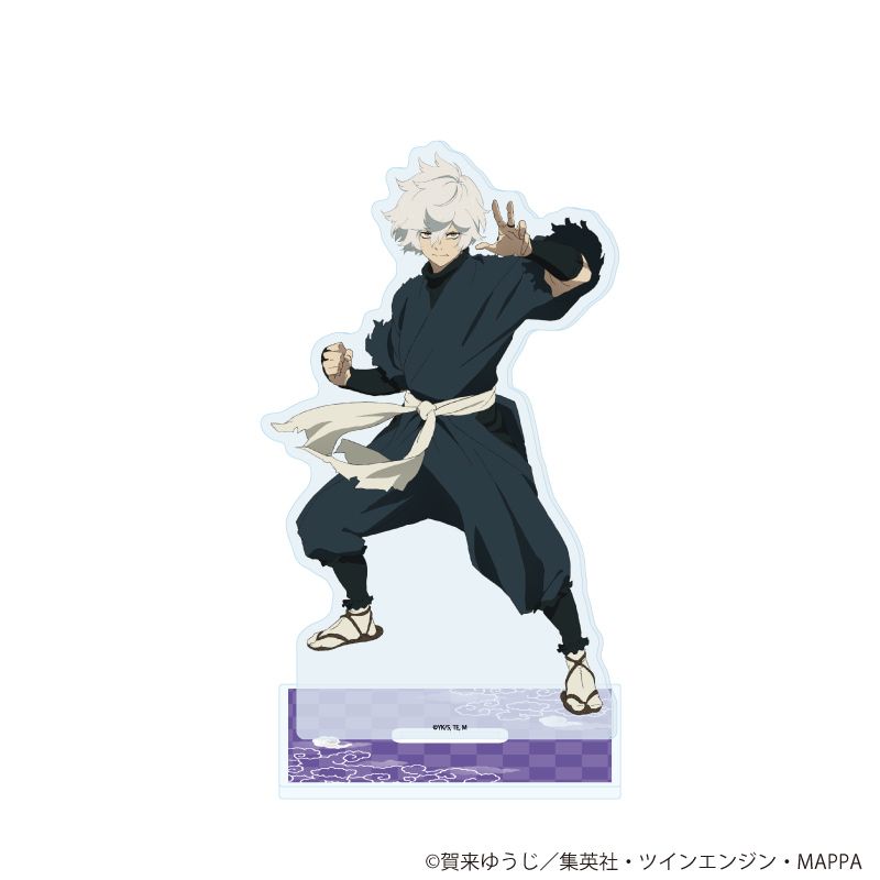 アクリルスタンド「地獄楽」06/画眉丸(公式イラスト)
