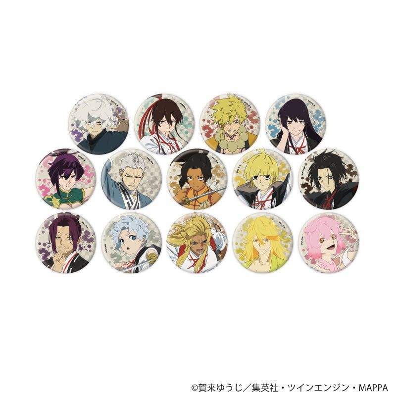 缶バッジ「地獄楽」07/コンプリートセット(全14種)(公式イラスト)