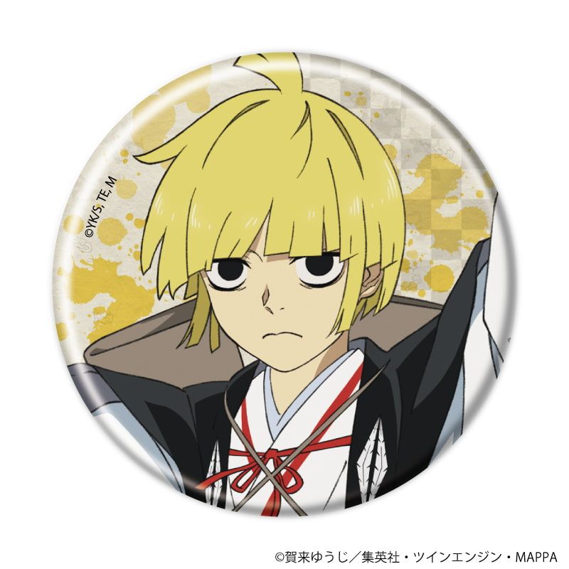 缶バッジ「地獄楽」07/コンプリートセット(全14種)(公式イラスト)