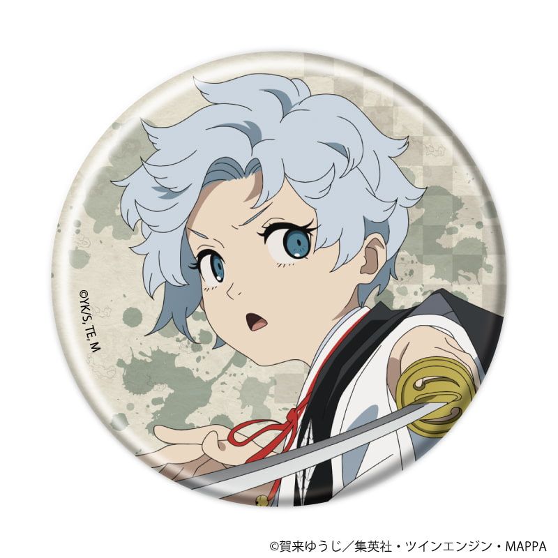 缶バッジ「地獄楽」07/コンプリートセット(全14種)(公式イラスト)