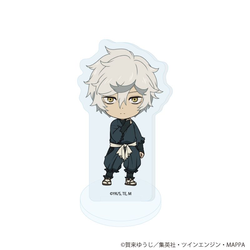 アクリルぷちスタンド「地獄楽」05/ブラインド(9種)(公式イラスト)