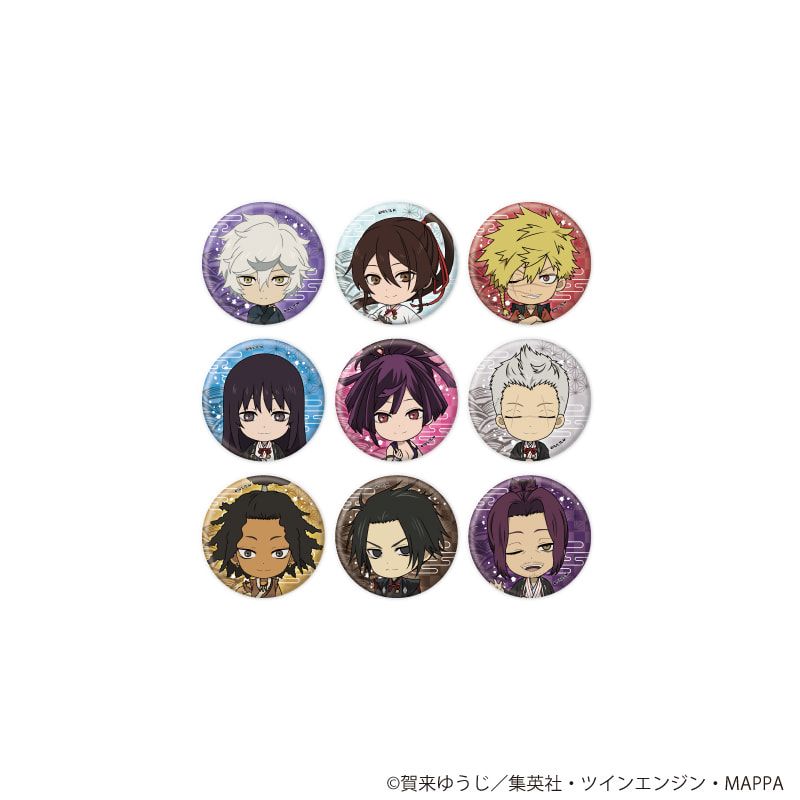 缶バッジ「地獄楽」08/ブラインド(9種)(公式イラスト)