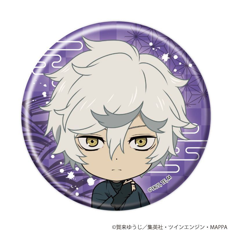 缶バッジ「地獄楽」08/ブラインド(9種)(公式イラスト)