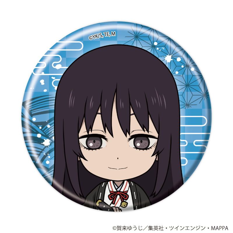 缶バッジ「地獄楽」08/ブラインド(9種)(公式イラスト)