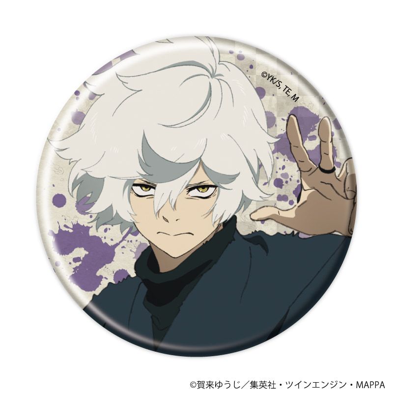 缶バッジ「地獄楽」07/ブラインド(14種)(公式イラスト)