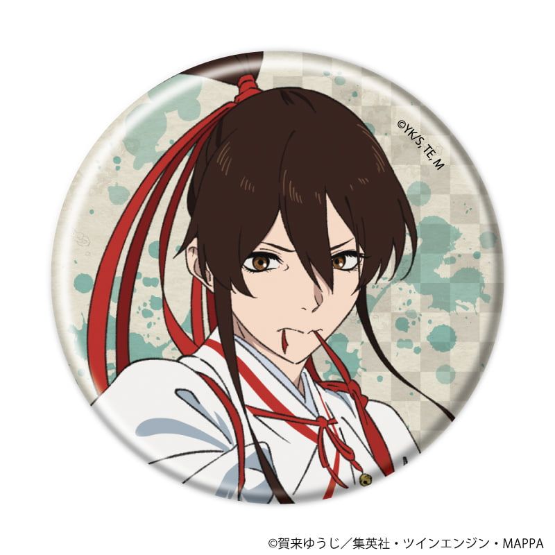 缶バッジ「地獄楽」07/ブラインド(14種)(公式イラスト)