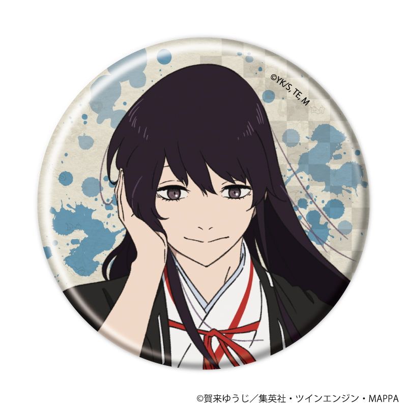 缶バッジ「地獄楽」07/ブラインド(14種)(公式イラスト)