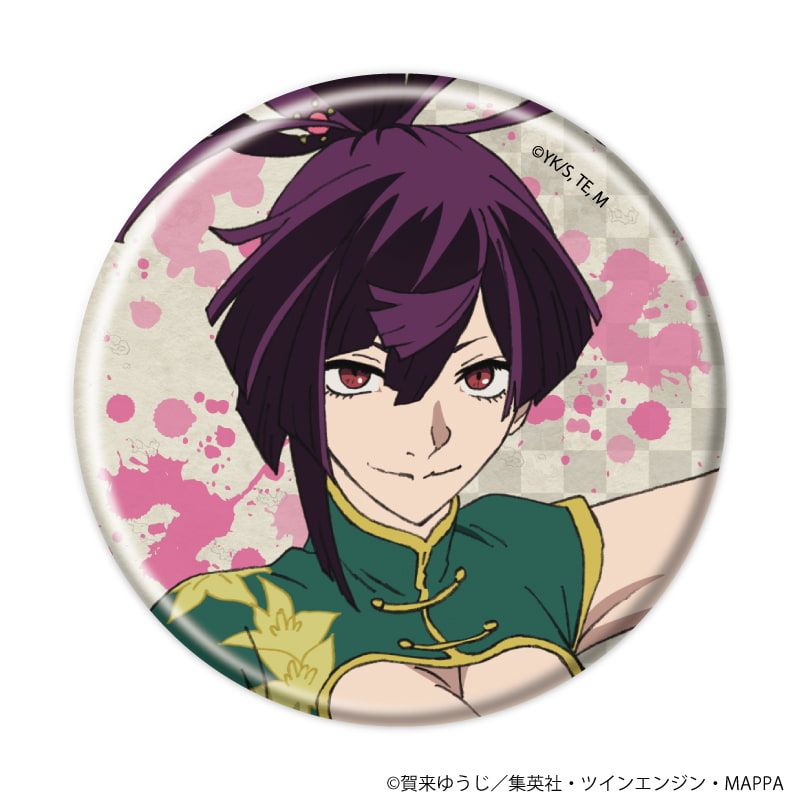 缶バッジ「地獄楽」07/ブラインド(14種)(公式イラスト)