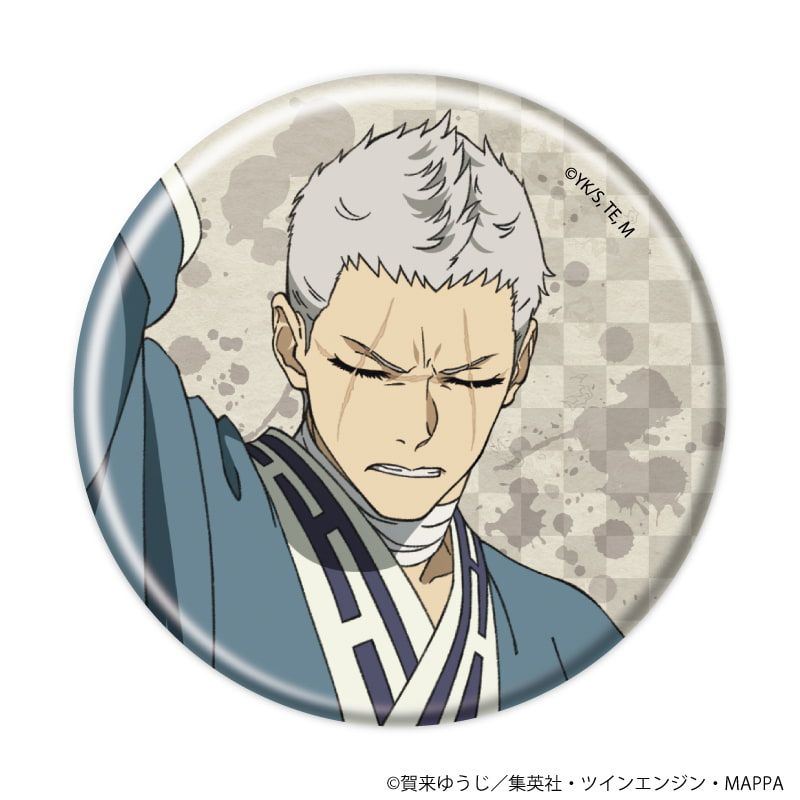 缶バッジ「地獄楽」07/ブラインド(14種)(公式イラスト)