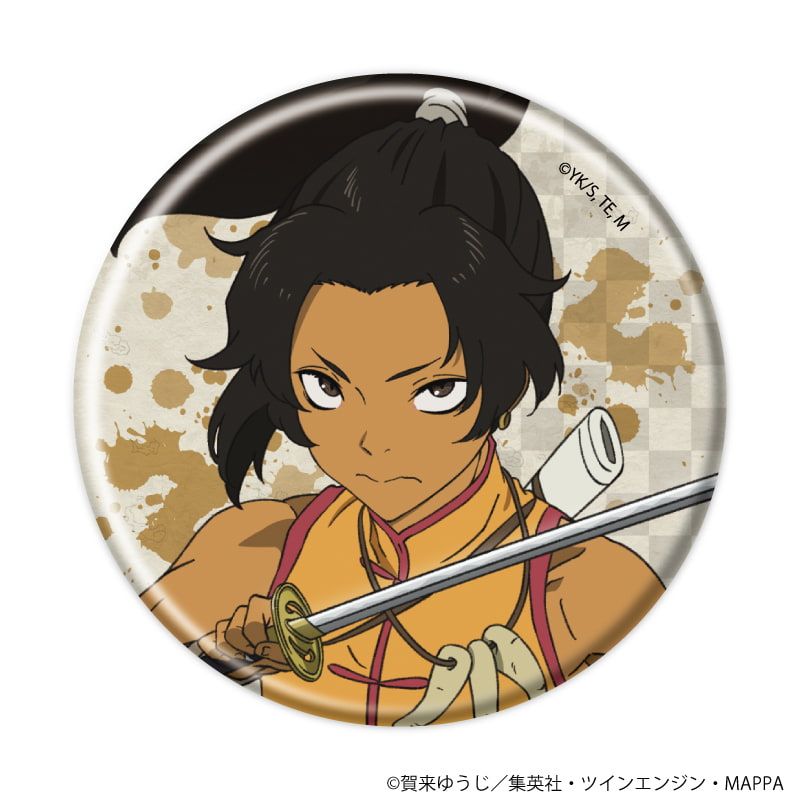 缶バッジ「地獄楽」07/ブラインド(14種)(公式イラスト)