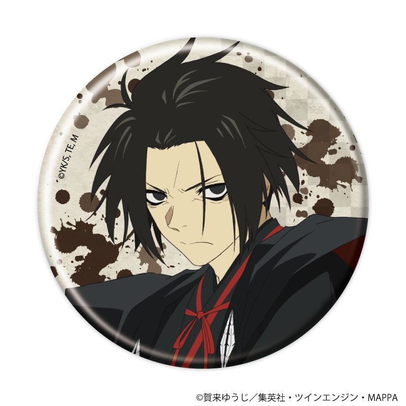 缶バッジ「地獄楽」07/ブラインド(14種)(公式イラスト)