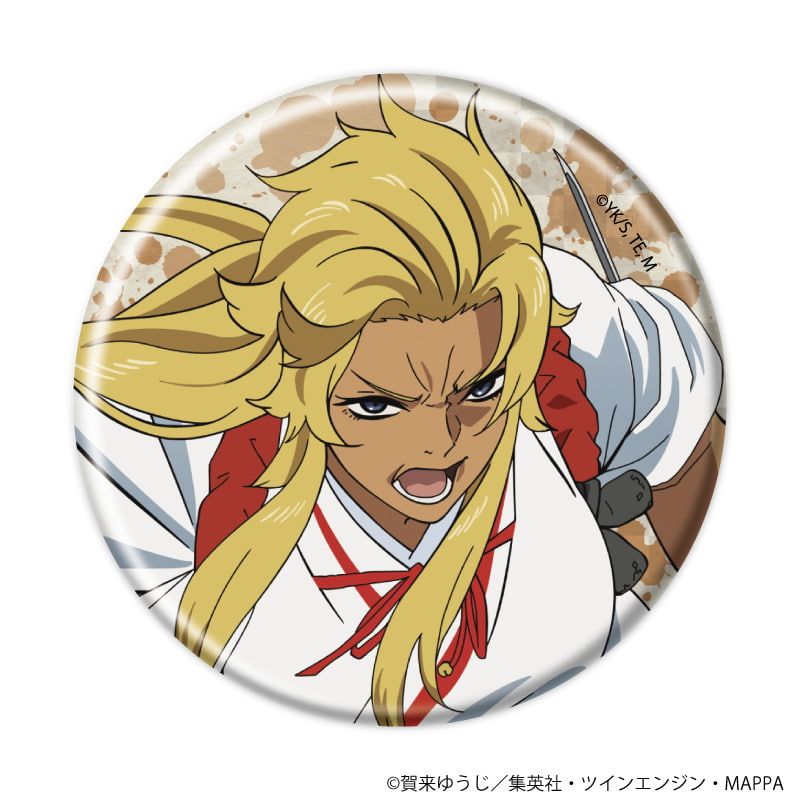 缶バッジ「地獄楽」07/ブラインド(14種)(公式イラスト)