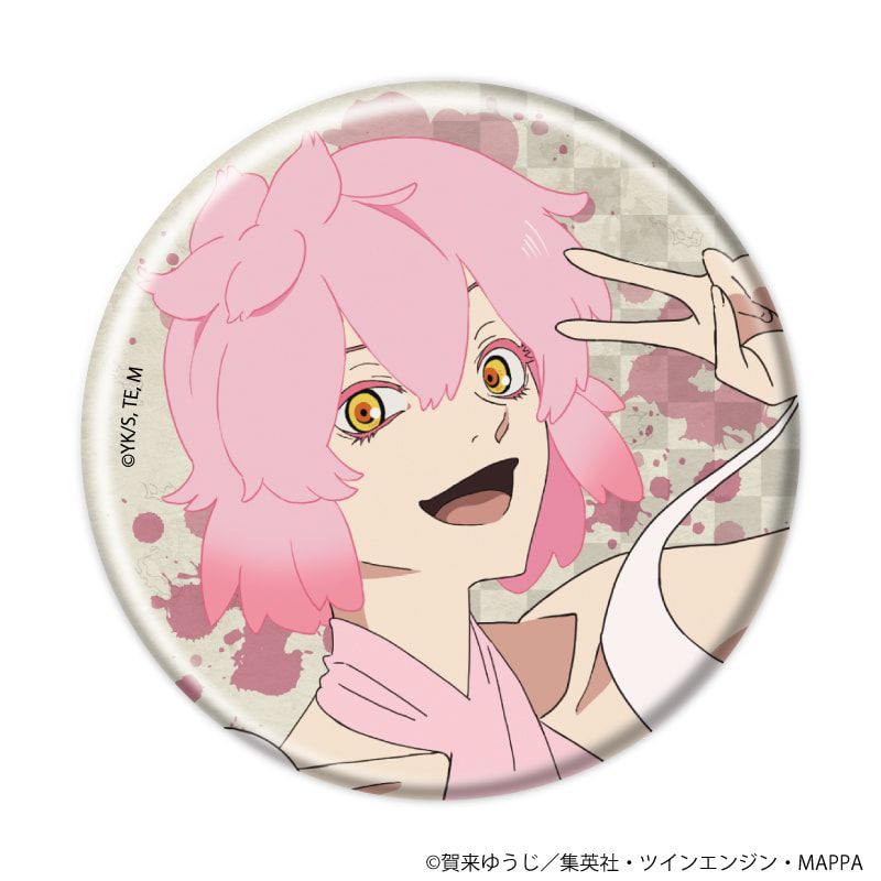 缶バッジ「地獄楽」07/ブラインド(14種)(公式イラスト)