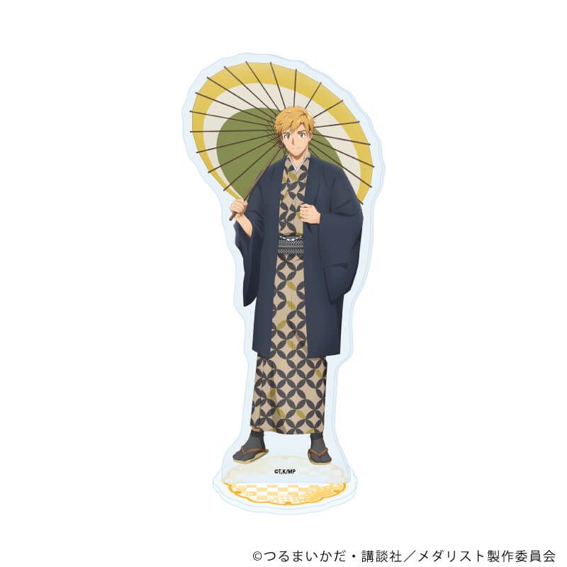 アクリルスタンド「TVアニメ『メダリスト』」08/明浦路 司(描き下ろしイラスト)