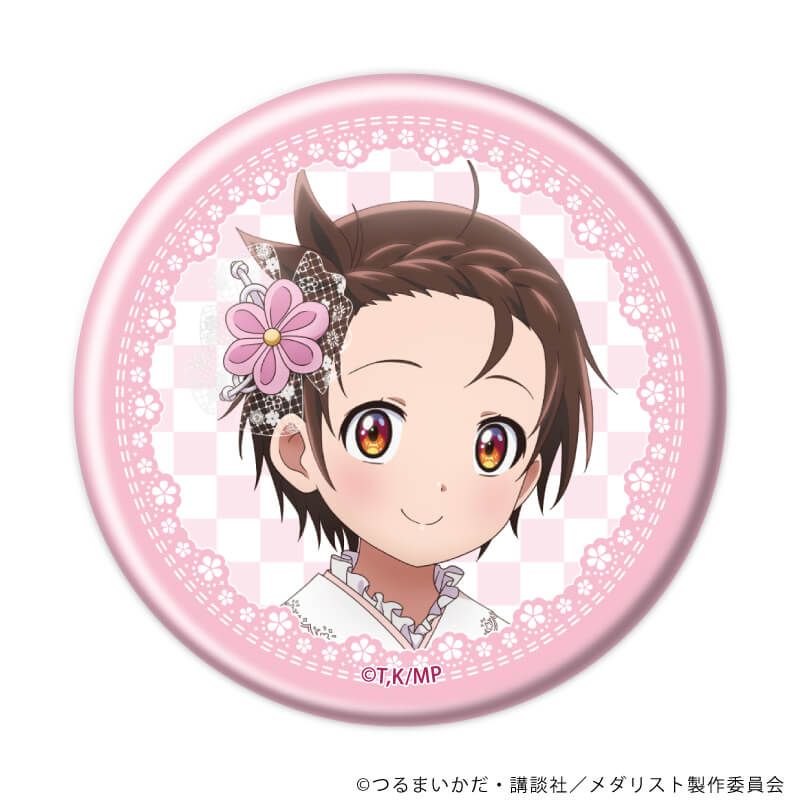 缶バッジ「TVアニメ『メダリスト』」02/コンプリートセット(全8種)(描き下ろしイラスト)