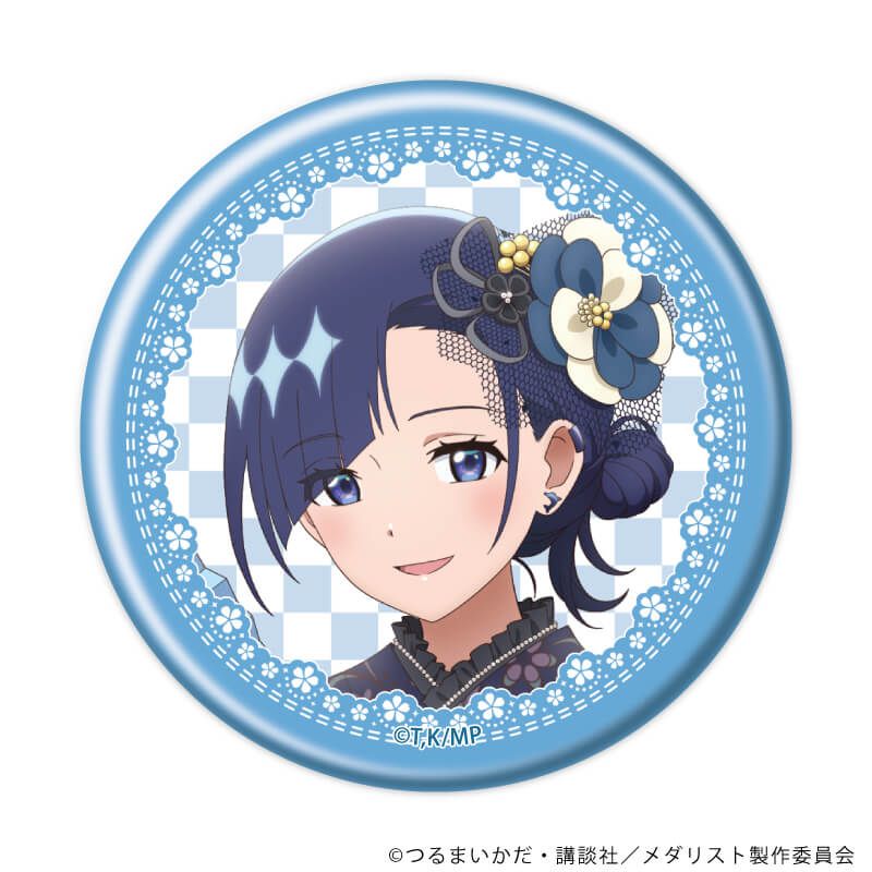 缶バッジ「TVアニメ『メダリスト』」02/コンプリートセット(全8種)(描き下ろしイラスト)