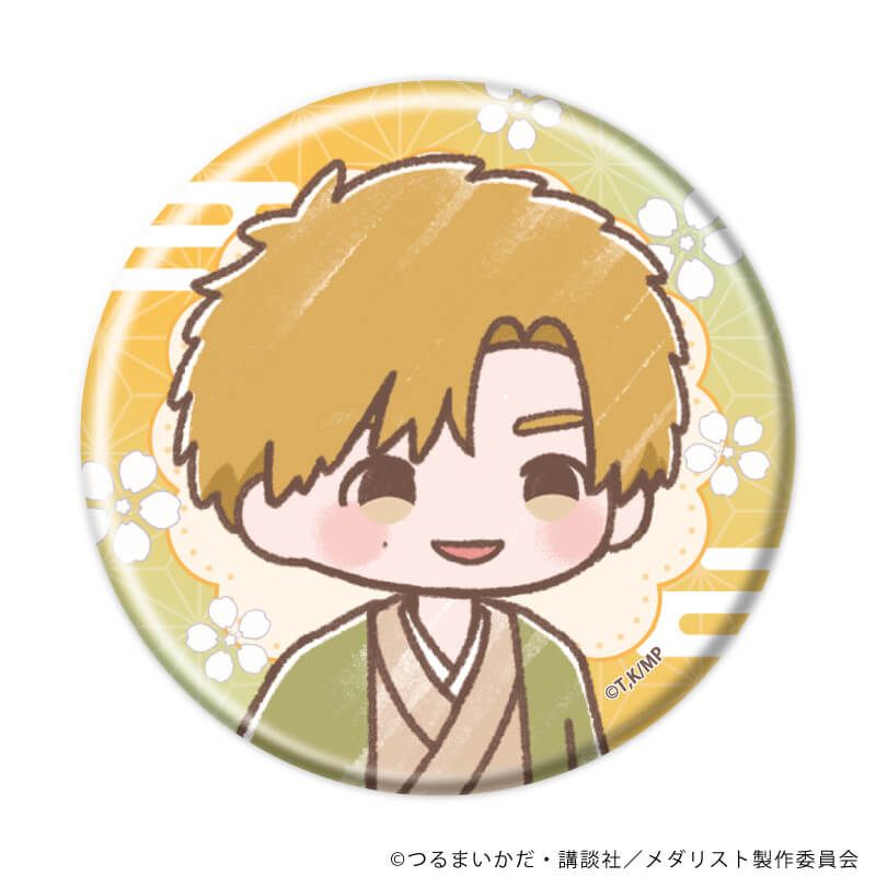 缶バッジ「TVアニメ『メダリスト』」03/ブラインド(10種)(グラフアートイラスト)