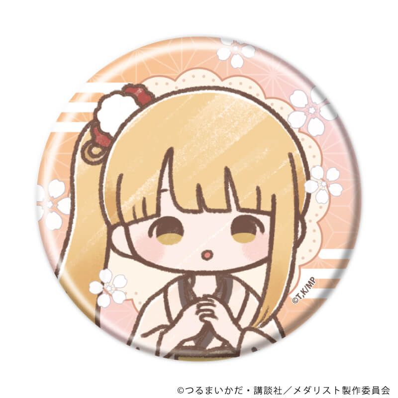 缶バッジ「TVアニメ『メダリスト』」03/ブラインド(10種)(グラフアートイラスト)