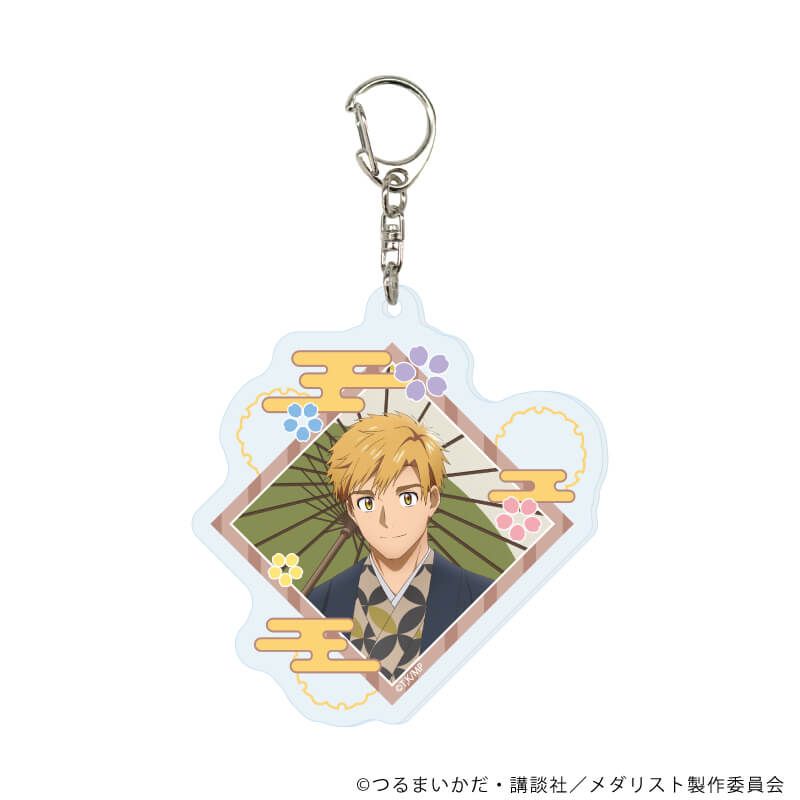 アクリルキーホルダー「TVアニメ『メダリスト』」02/ブラインド(8種)(描き下ろしイラスト)