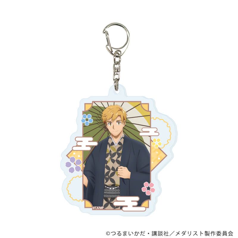 アクリルキーホルダー「TVアニメ『メダリスト』」02/ブラインド(8種)(描き下ろしイラスト)