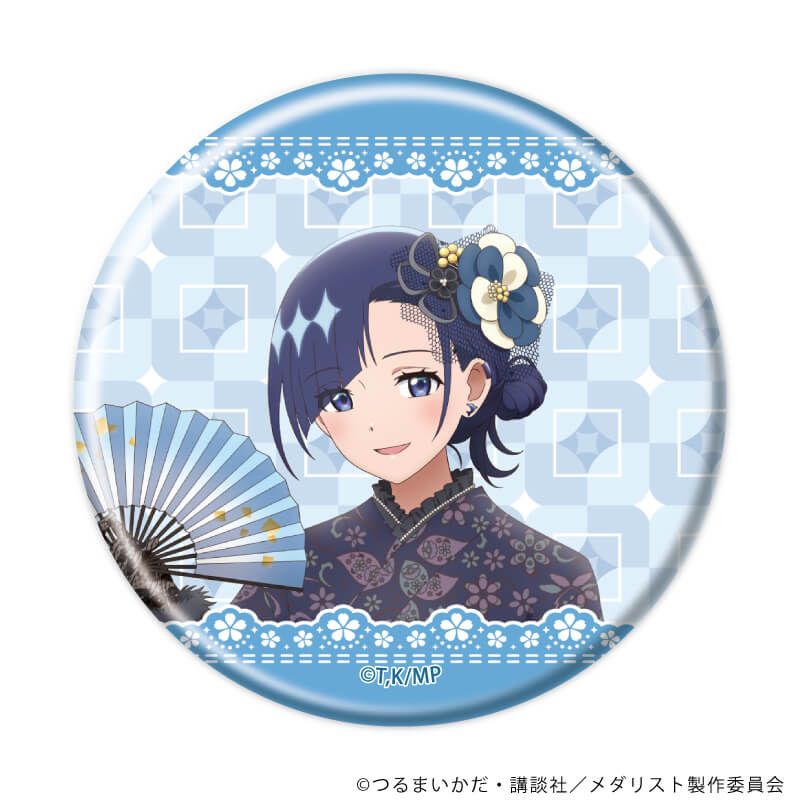 缶バッジ「TVアニメ『メダリスト』」02/ブラインド(8種)(描き下ろしイラスト)