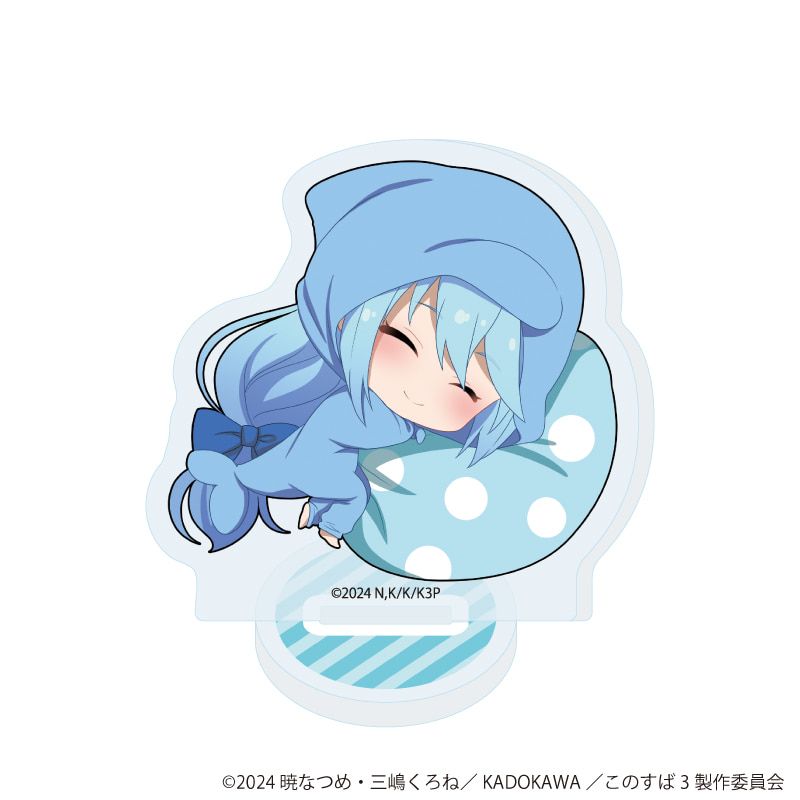 アクリルぷちスタンド「この素晴らしい世界に祝福を！3」01/アニマルパジャマver.　コンプリートセット(全6種)(ミニキャライラスト)