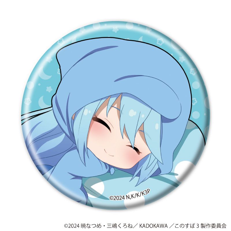 缶バッジ「この素晴らしい世界に祝福を！3」08/アニマルパジャマver.　コンプリートセット(全6種)(ミニキャライラスト)