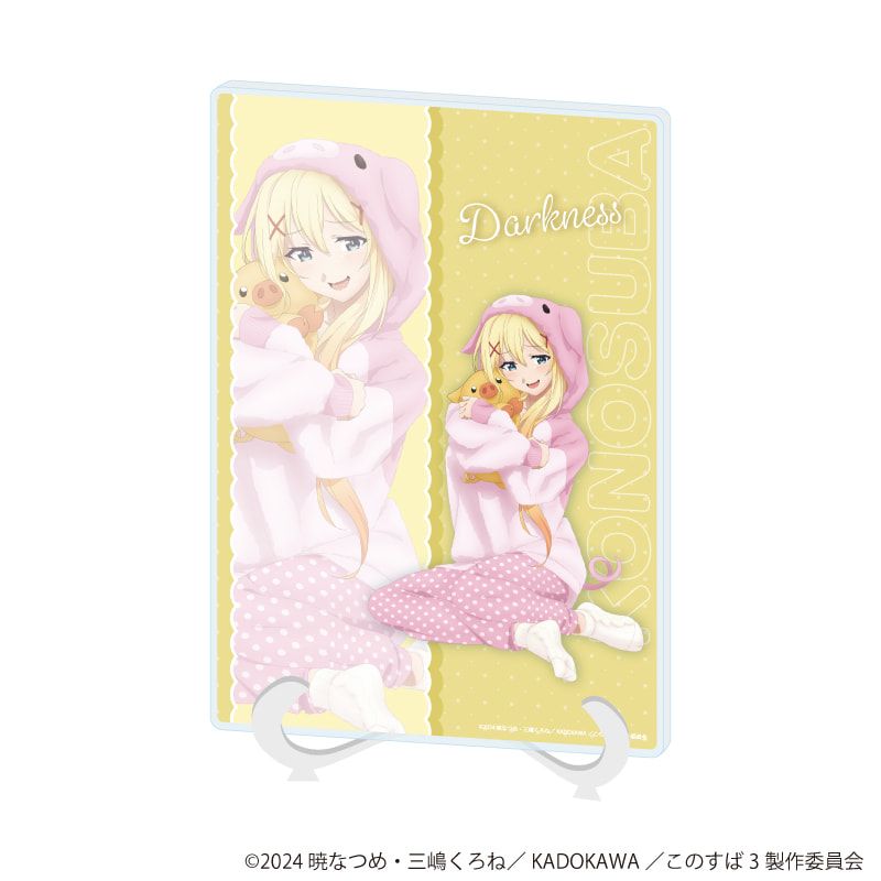 アクリルアートボード(A5サイズ)「この素晴らしい世界に祝福を！3」05/ダクネス　アニマルパジャマver.(描き下ろしイラスト)