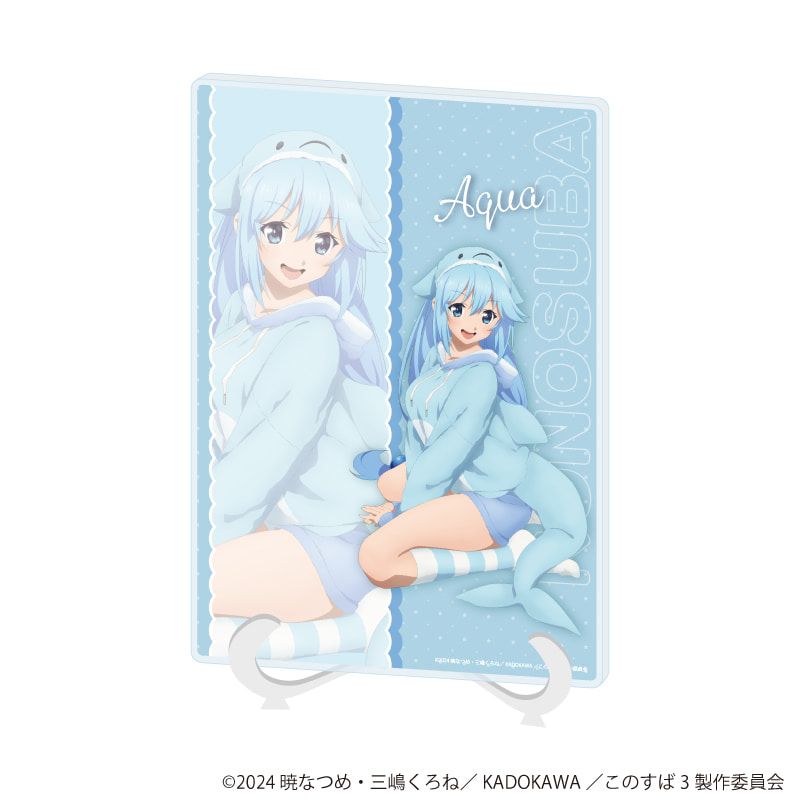 アクリルアートボード(A5サイズ)「この素晴らしい世界に祝福を！3」03/アクア　アニマルパジャマver.(描き下ろしイラスト)