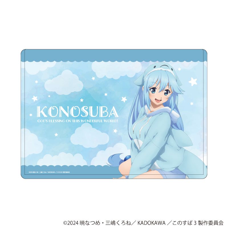 キャラクリアケース「この素晴らしい世界に祝福を！3」02/アクア　アニマルパジャマver.(描き下ろしイラスト)