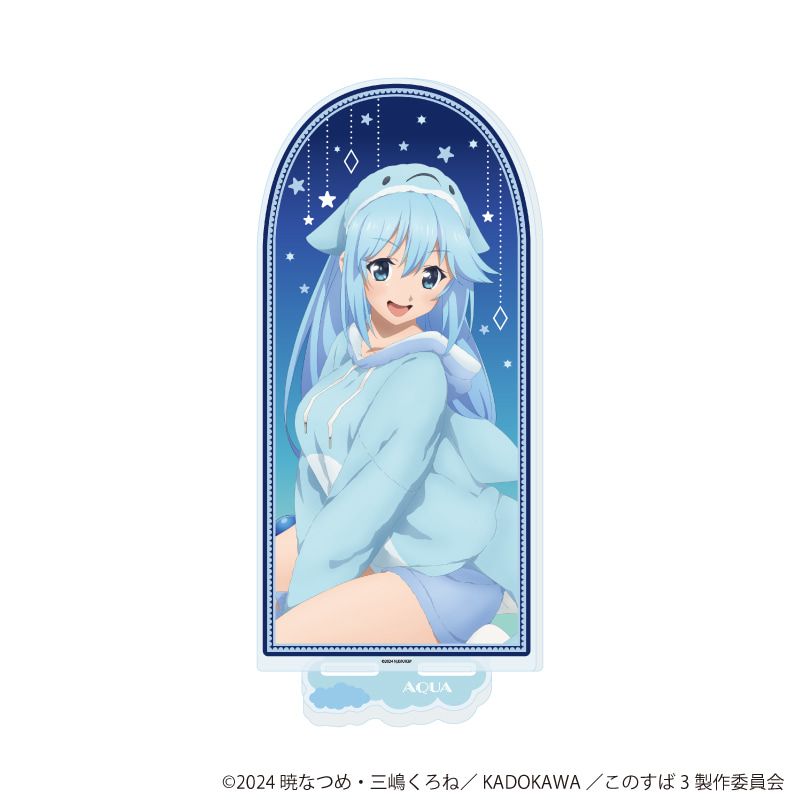 BIGアクリルスタンド「この素晴らしい世界に祝福を！3」01/アクア　アニマルパジャマver.(描き下ろしイラスト)