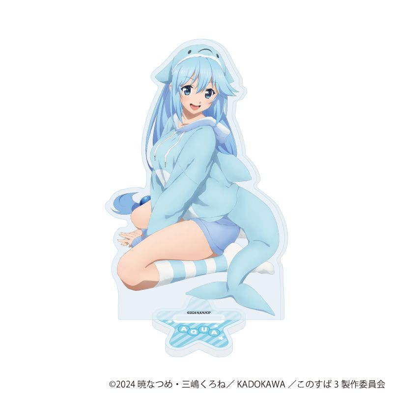 アクリルスタンド「この素晴らしい世界に祝福を！3」11/アクア　アニマルパジャマver.(描き下ろしイラスト)