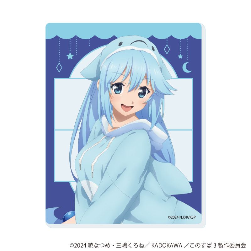 アクリルカード「この素晴らしい世界に祝福を！3」02/アニマルパジャマver.　コンプリートセット(全6種)(描き下ろしイラスト)