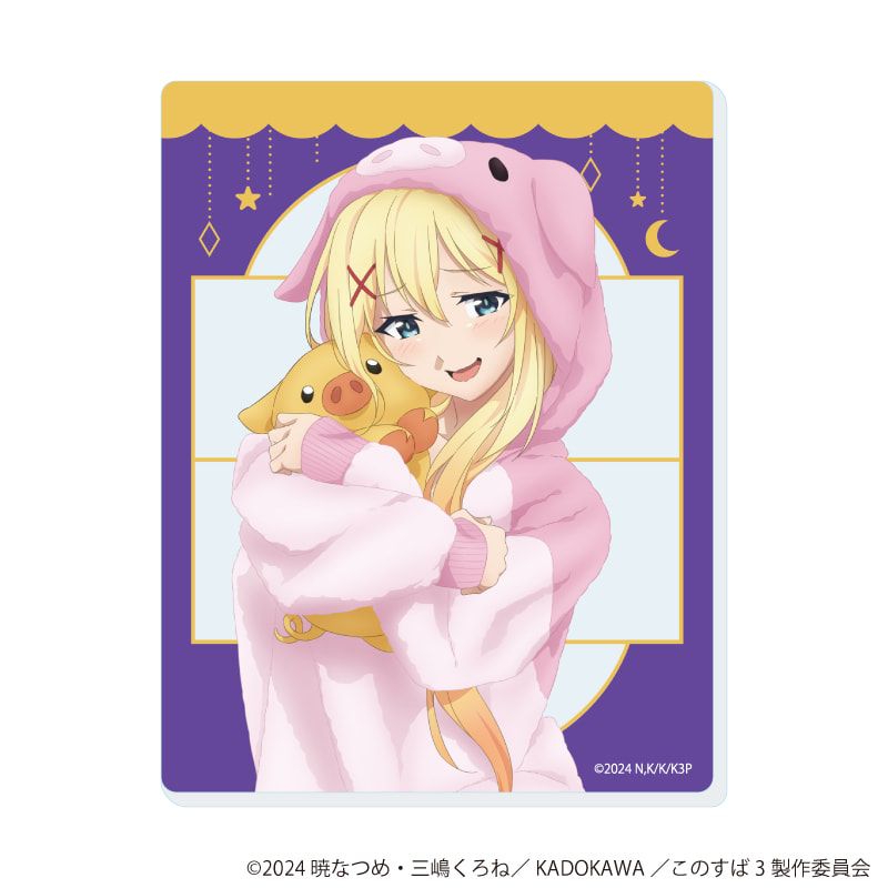 アクリルカード「この素晴らしい世界に祝福を！3」02/アニマルパジャマver.　コンプリートセット(全6種)(描き下ろしイラスト)