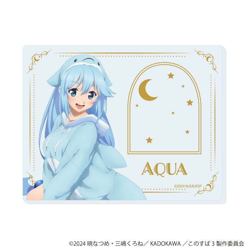 アクリルカード「この素晴らしい世界に祝福を！3」02/アニマルパジャマver.　コンプリートセット(全6種)(描き下ろしイラスト)