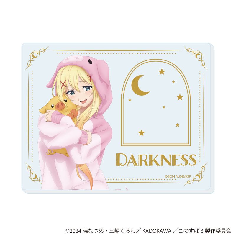 アクリルカード「この素晴らしい世界に祝福を！3」02/アニマルパジャマver.　コンプリートセット(全6種)(描き下ろしイラスト)