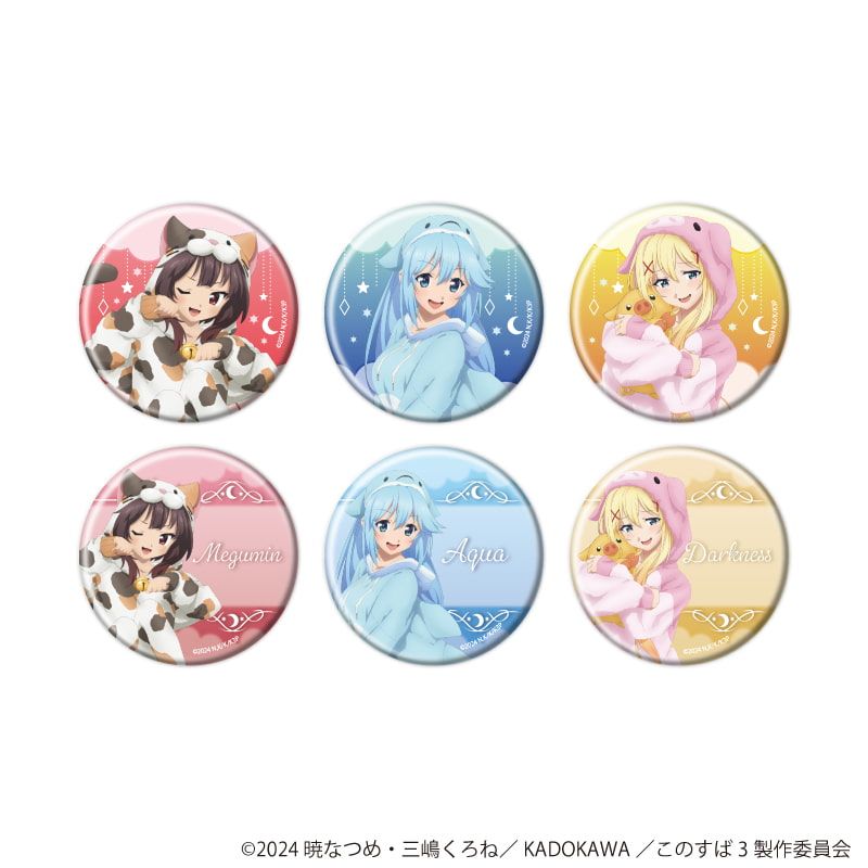 缶バッジ「この素晴らしい世界に祝福を！3」07/アニマルパジャマver.　コンプリートセット(全6種)(描き下ろしイラスト)