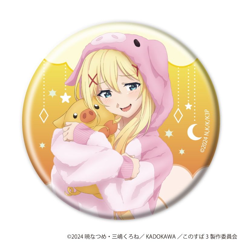 缶バッジ「この素晴らしい世界に祝福を！3」07/アニマルパジャマver.　コンプリートセット(全6種)(描き下ろしイラスト)