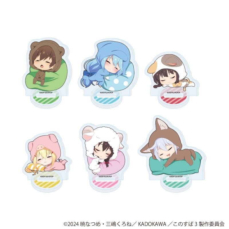 アクリルぷちスタンド「この素晴らしい世界に祝福を！3」01/アニマルパジャマver.　ブラインド(6種)(ミニキャライラスト)