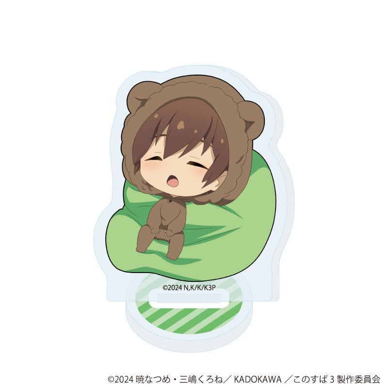 アクリルぷちスタンド「この素晴らしい世界に祝福を！3」01/アニマルパジャマver.　ブラインド(6種)(ミニキャライラスト)